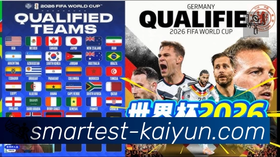 开云 Sports 官方视觉图